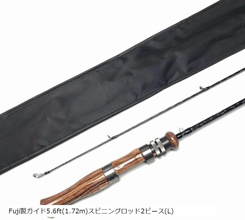 トラウトロッド　スピニング　天然木グリップ　2ピース Fujiガイド 5ft 楽天市場】オーク ナラの木グリップ Fuji製ガイド 5.6フィート