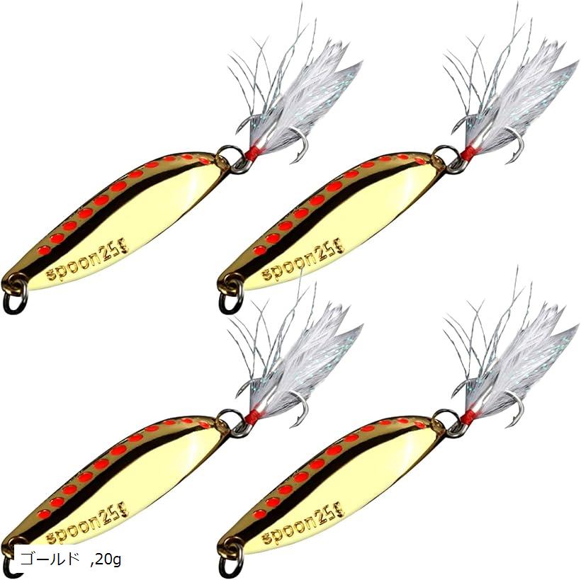 楽天市場】ビッグスプーン メタルジグ ソルトスプーン ルアー 4個