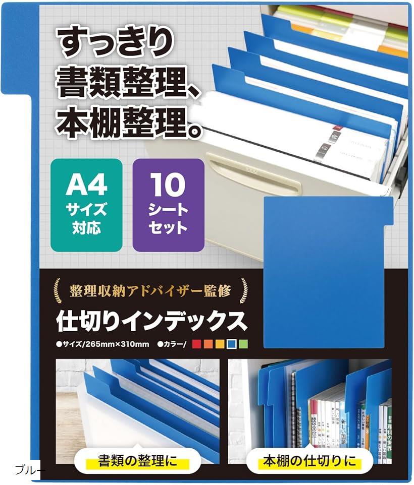 カナ様　おまとめ　A3サイズ３点、A4サイズ１点 カナ様 おまとめ A3サイズ3点、A4サイズ1点 - メルカリ