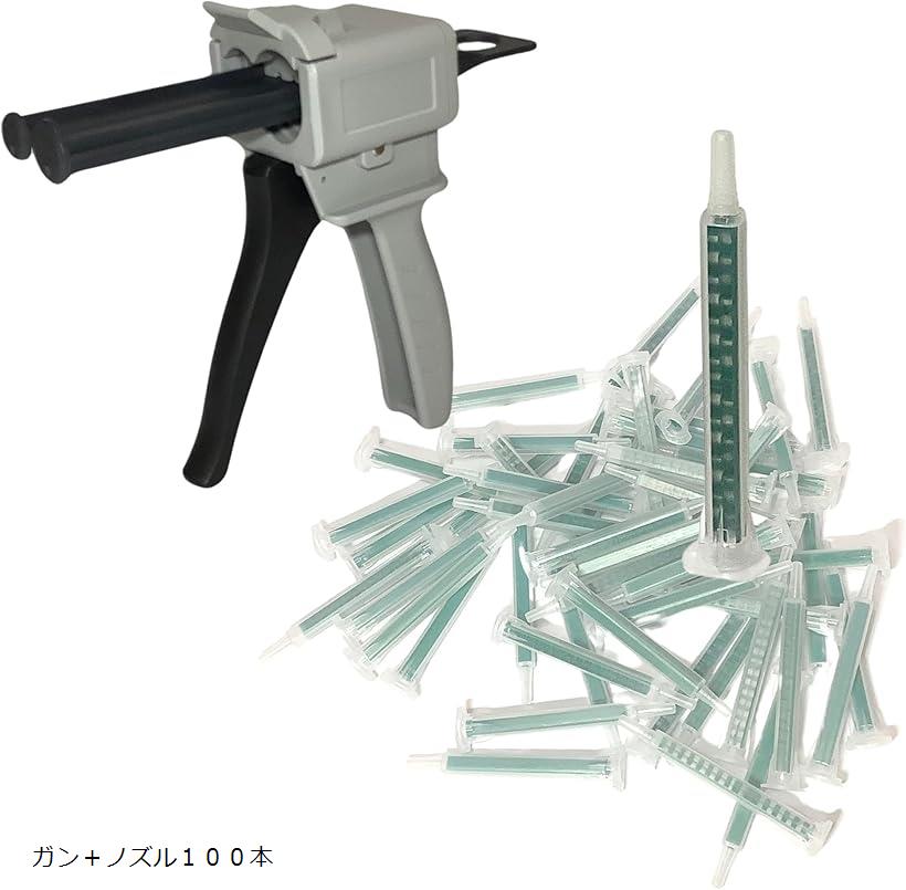 楽天市場】ケモファスト CRE-385専用ガン385ml,440ml兼用エポキシ系 