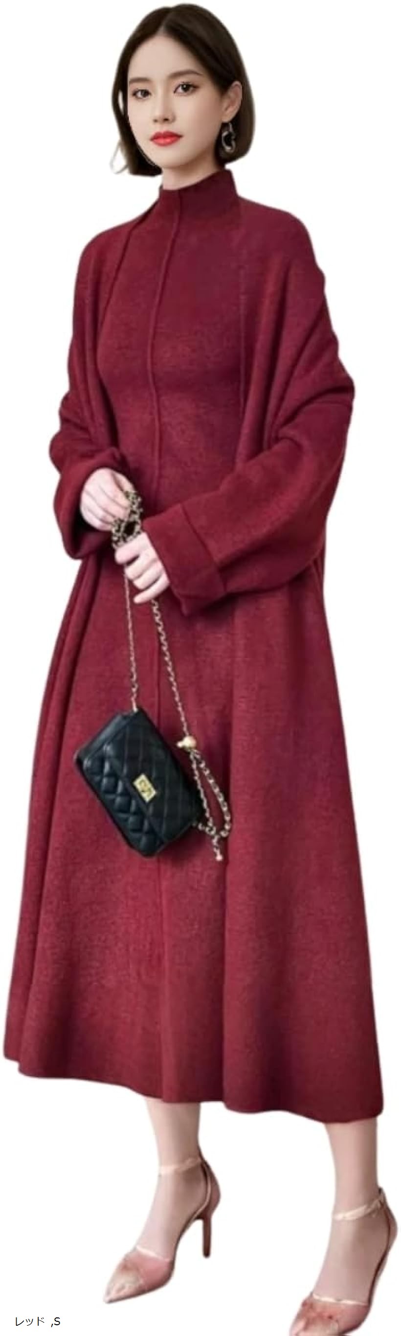 ブルーベリル ニット セットアップ ワンピース ロングカーディガン ハイネック ノースリーブ 縦ライン ロング丈 しっかり素材 2点セット レッド BB094-RD-S (レッド, S)