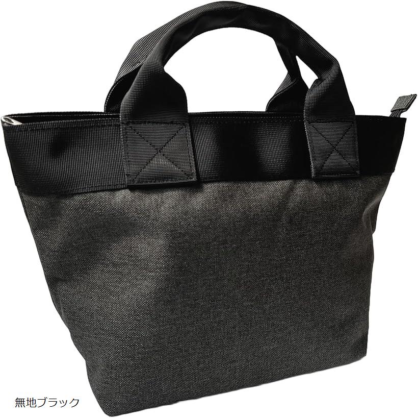 楽天市場】ノア トートバッグ レディース マザーズバッグ ファスナー