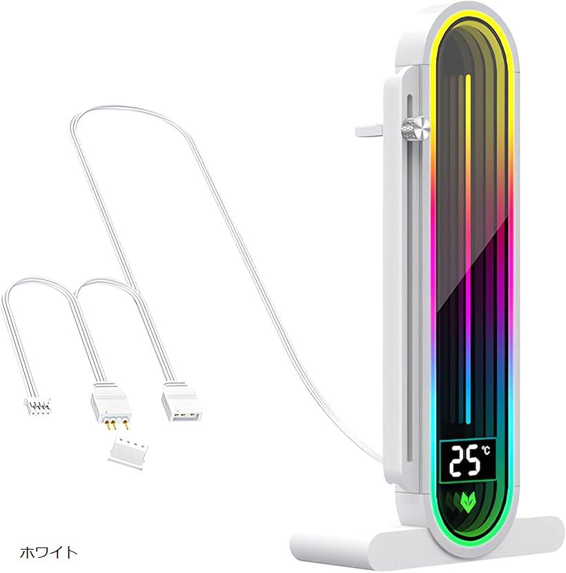 楽天市場】互換品 デジタルディスプレイスタンド ケース内 温度
