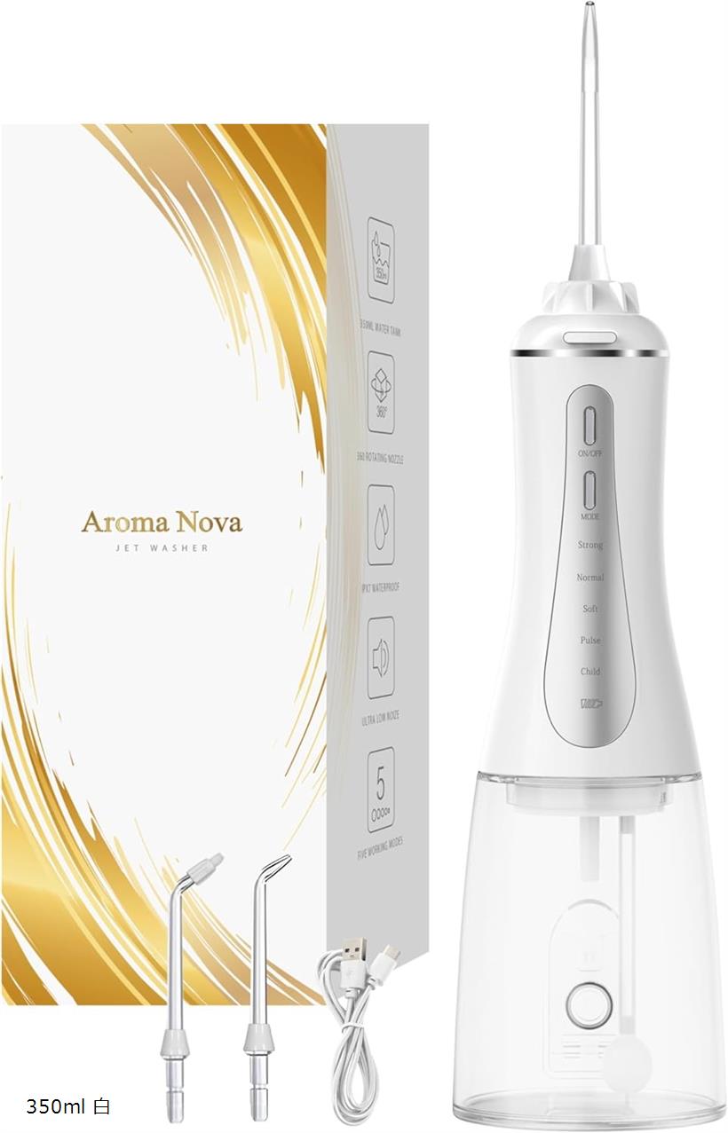 楽天市場】ZERO 口腔洗浄器 2in1音波式電動歯ブラシ＆ジェット