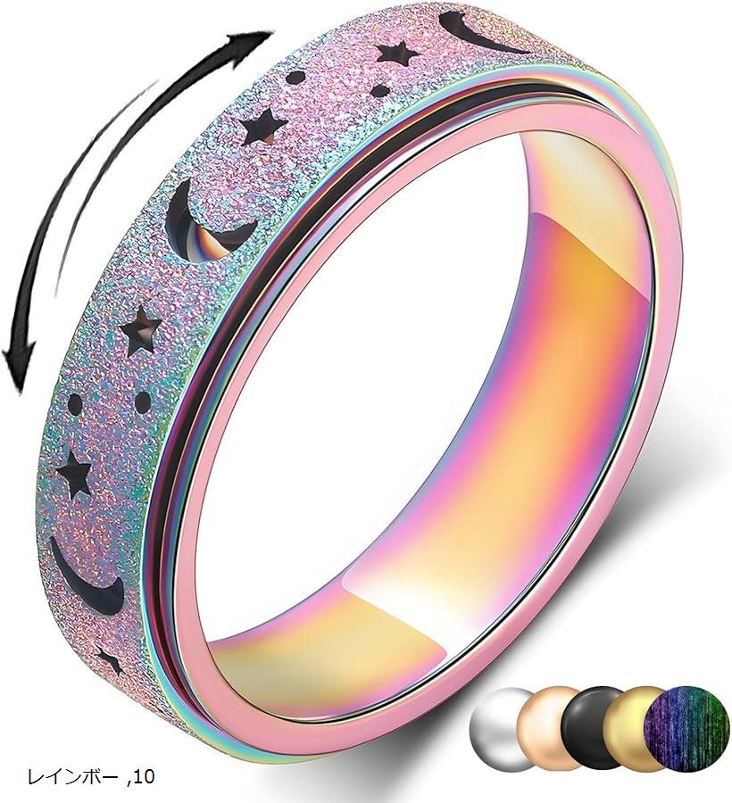 バンブーリング TIFFANY&Co. ティファニー バンブー リング・指輪 シルバー レディース