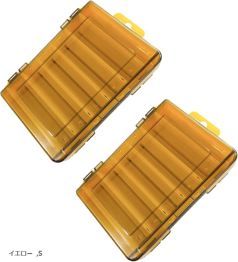 楽天市場】両面 ルアーケース リバーシブル 収納 ボックス 洗える 大