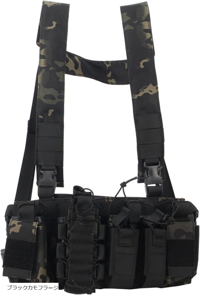 楽天市場】【楽天ランキング1位入賞】タクティカルベスト チェストリグ