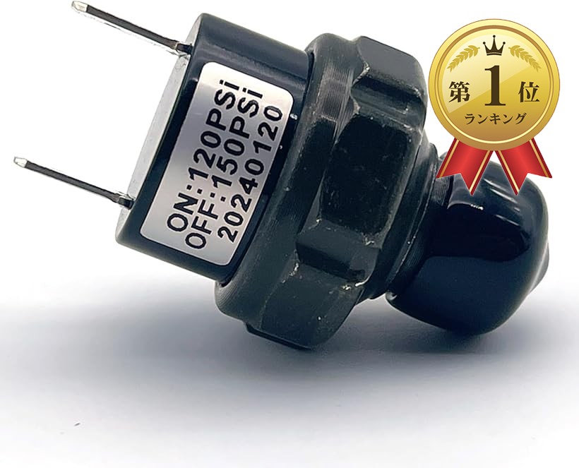 レトロ エアポンプ　 エアホーン　　MITUBA日本製　1点　Italy製2点　／6 ポンプヤンキーホーン 12V用⁄24V用 | 株式会社ジェット・イノウエ