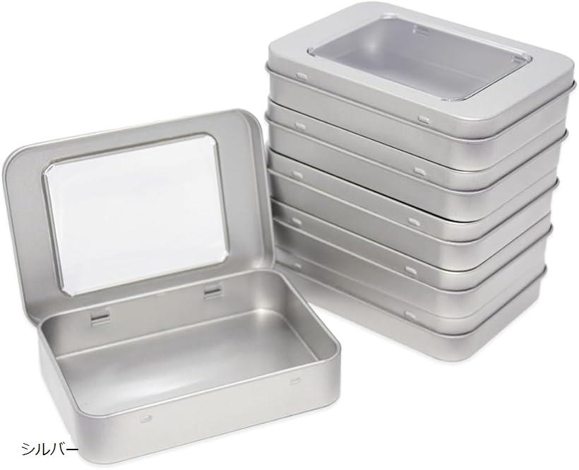 楽天市場】【楽天ランキング1位入賞】ブリキ缶 小物入れ 蓋付き 小物