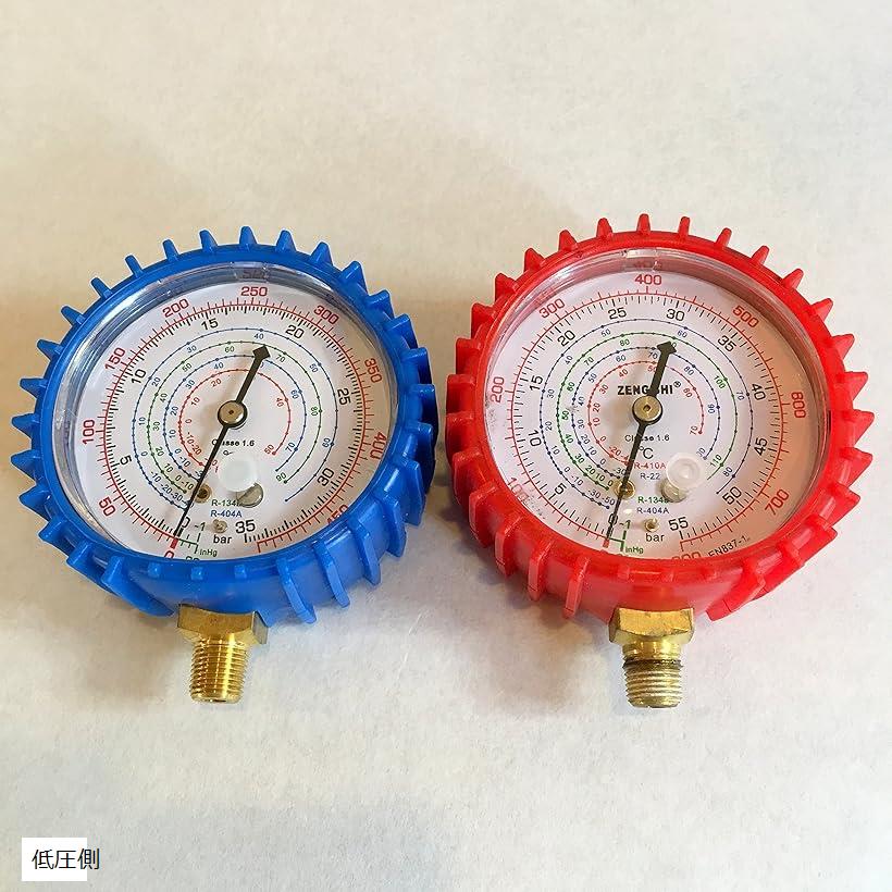 エアコン　酸素　アセチレン　圧力ゲージ 2bf3ppprhg_0.jpg