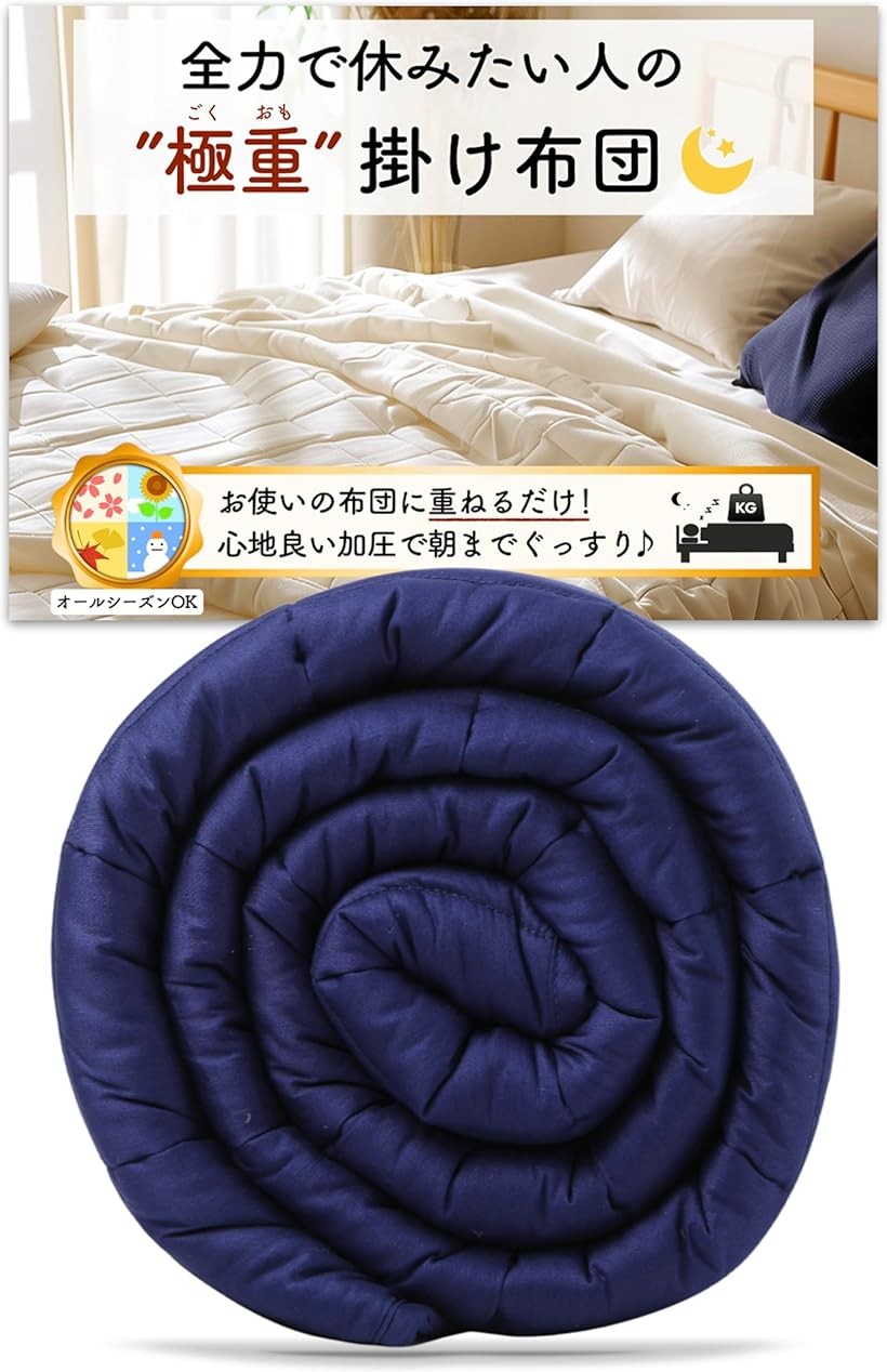 優しいことや有りがたさを込めて贈る人並み外れたな差し上げ物。自己同一性的な選りわけるで喜び倍する。差し上げ物特集