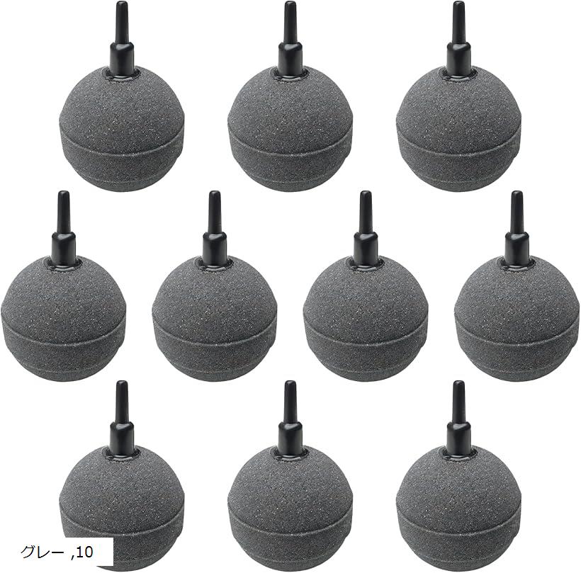 楽天市場】エアーストーン 10本セット 送料無料 40mm×210mm