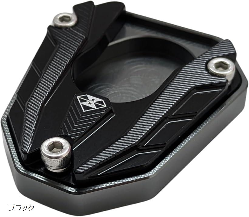 楽天市場】【楽天ランキング1位入賞】互換品バイク サイドスタンド