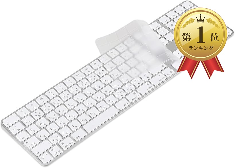 Apple Apple Magic Keyboard 日本語配列 グレー Magic Keyboard Apple Apple Magic Keyboard 日本語配列 グレー Magic Keyboard