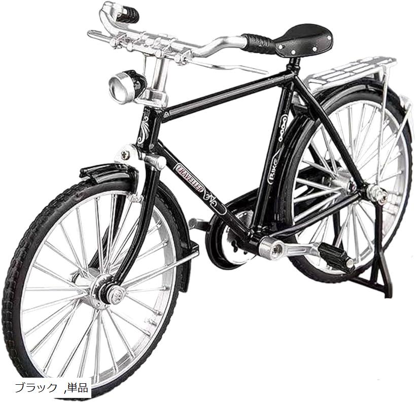 メガハウス ジテンシャヒーローズ 8点 自転車 ロードバイク フィギュア メガハウス ジテンシャヒーローズ 8点 自転車 ロードバイク