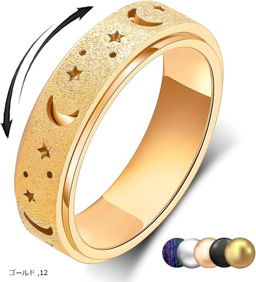 bokeshi 様 リング7点お纏め bokeshi 様 リング7点お纏め bokeshi 様 リング7点お纏め Hawk