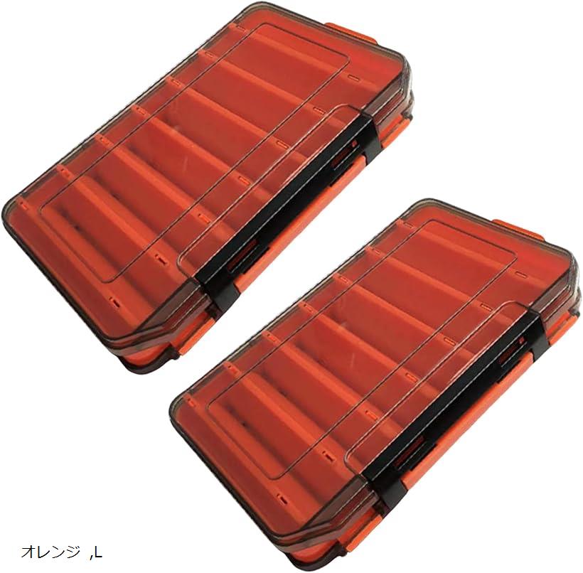 楽天市場】両面 ルアーケース リバーシブル 収納 ボックス 洗える 大