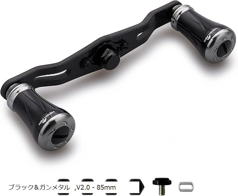 楽天市場】95mm リール ハンドル 1.5K炭素布 カーボン シマノ