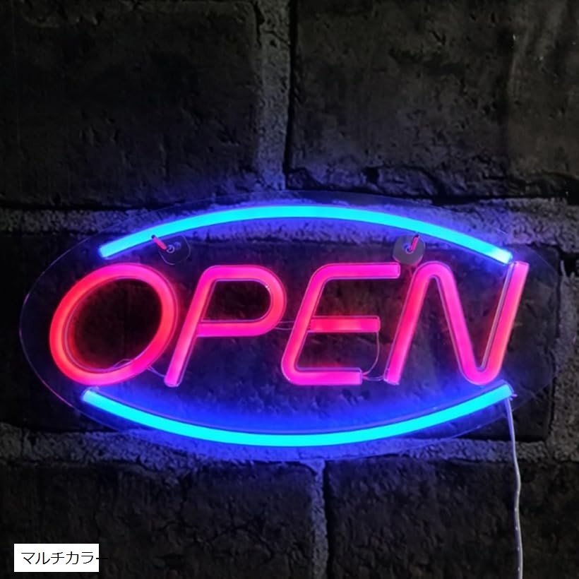 楽天市場】ネオンサイン OPEN ネオンライト 看板 LED オープン 電飾