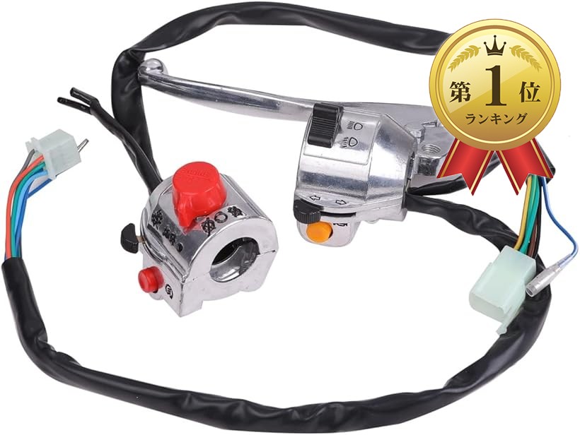 楽天市場】ホンダ 用 メッキ スイッチボックス クラッチレバー
