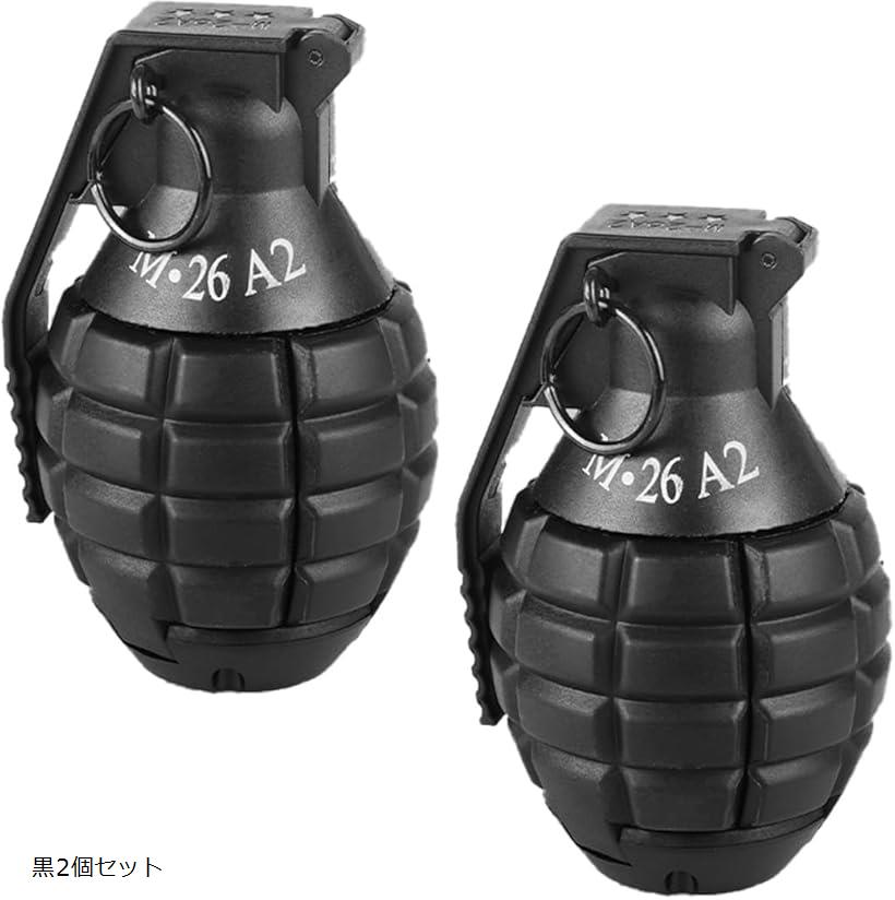 楽天市場】M84 スタングレネード 音響手榴弾 ダミー コスプレ用