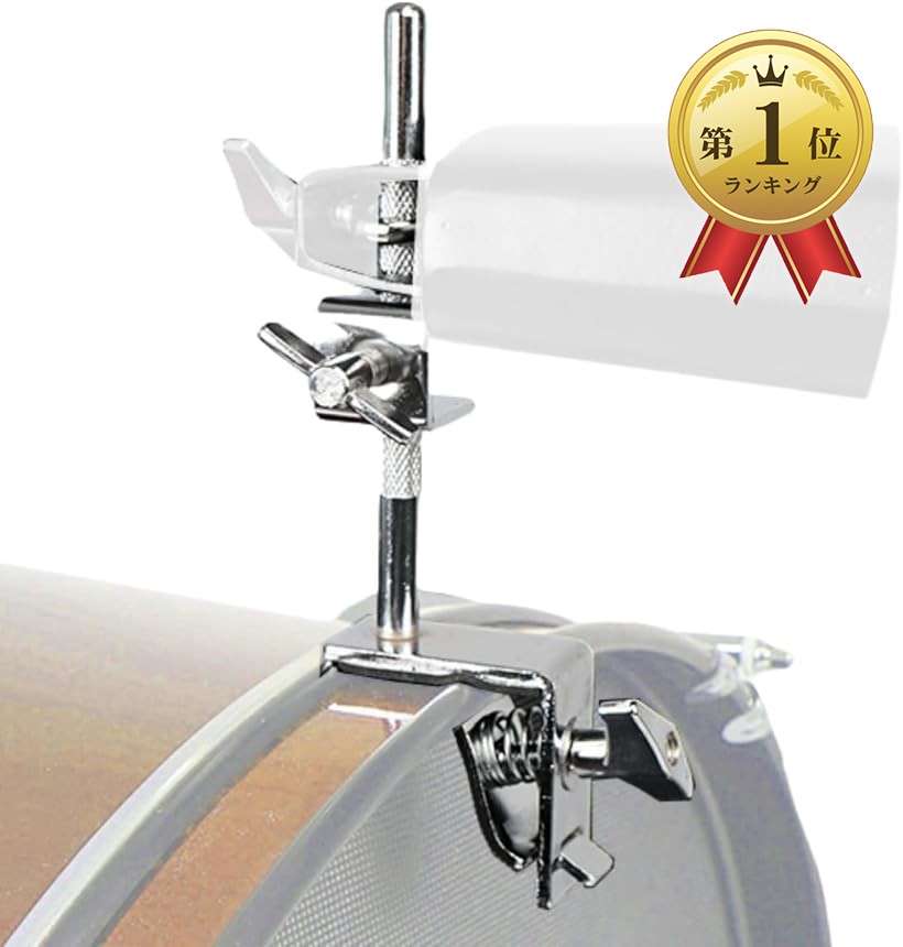 楽天市場】S.fields.inc正規直営店 カウベルホルダー バス