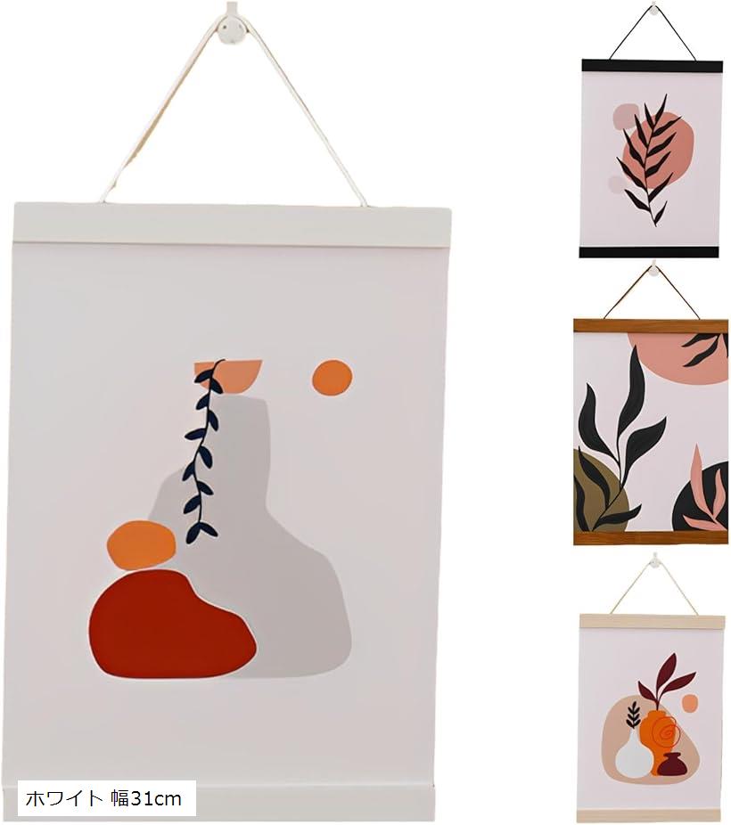 ロエベ ポスターフレームつき　非売品希少柄入手困難！！！ ロエベ ポスターフレームつき非売品希少柄入手困難！！！