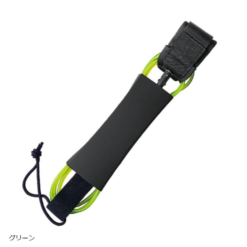 楽天市場】リーシュコード 7ft 7mm サップ サーフィン