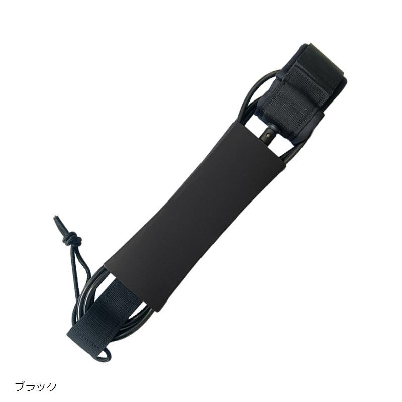 楽天市場】リーシュコード 7ft 7mm サップ サーフィン