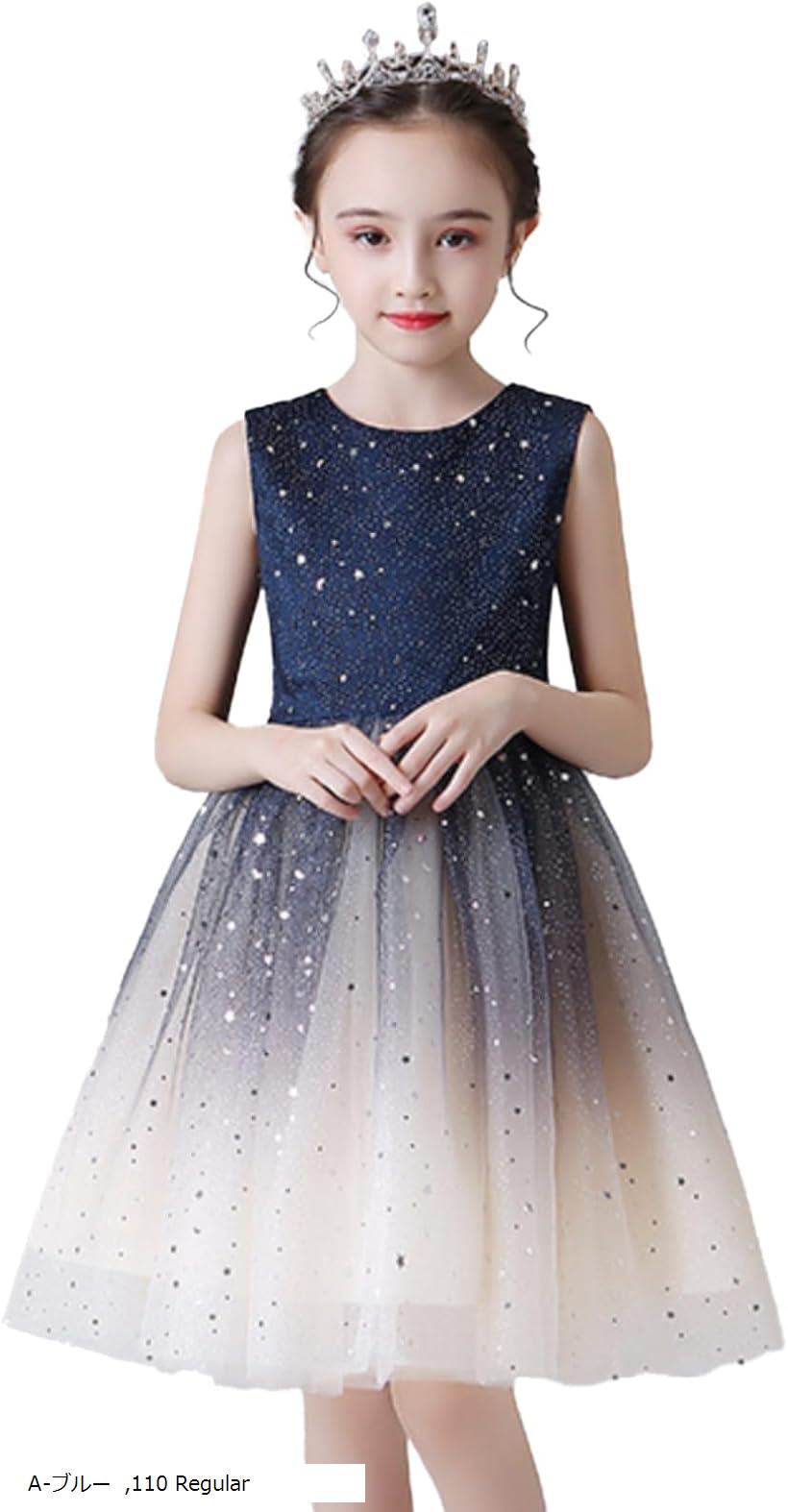 楽天市場】バルーン 袖 シースルー ふんわり フレア シフォン