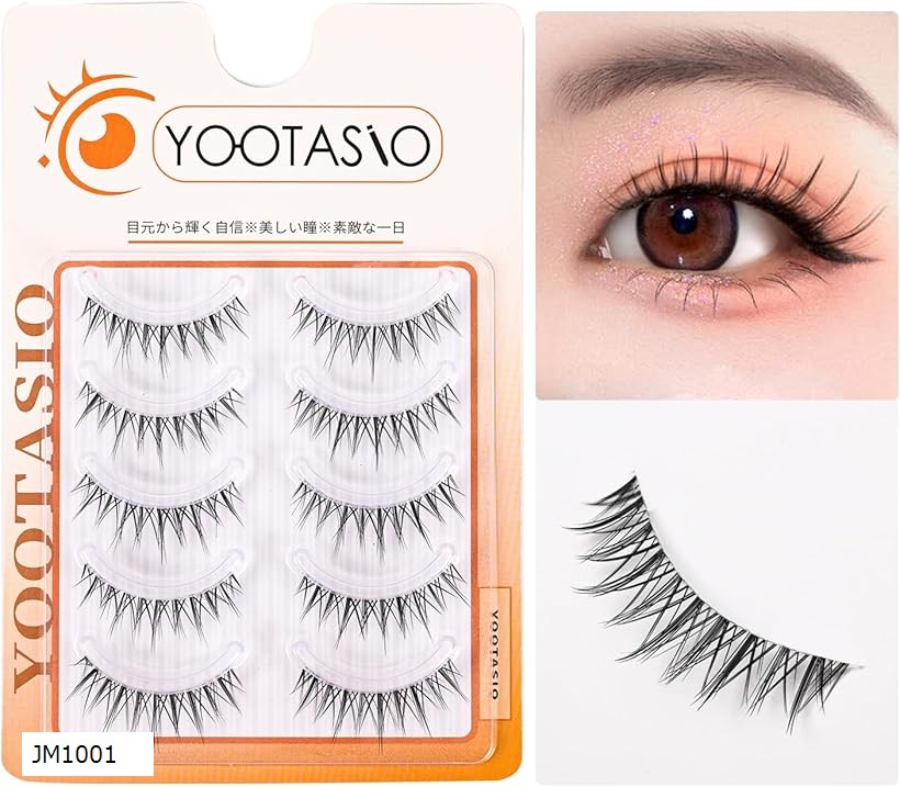 楽天市場】つけま つけまつげ ナチュラル 束感 人気 目尻 束感まつ毛