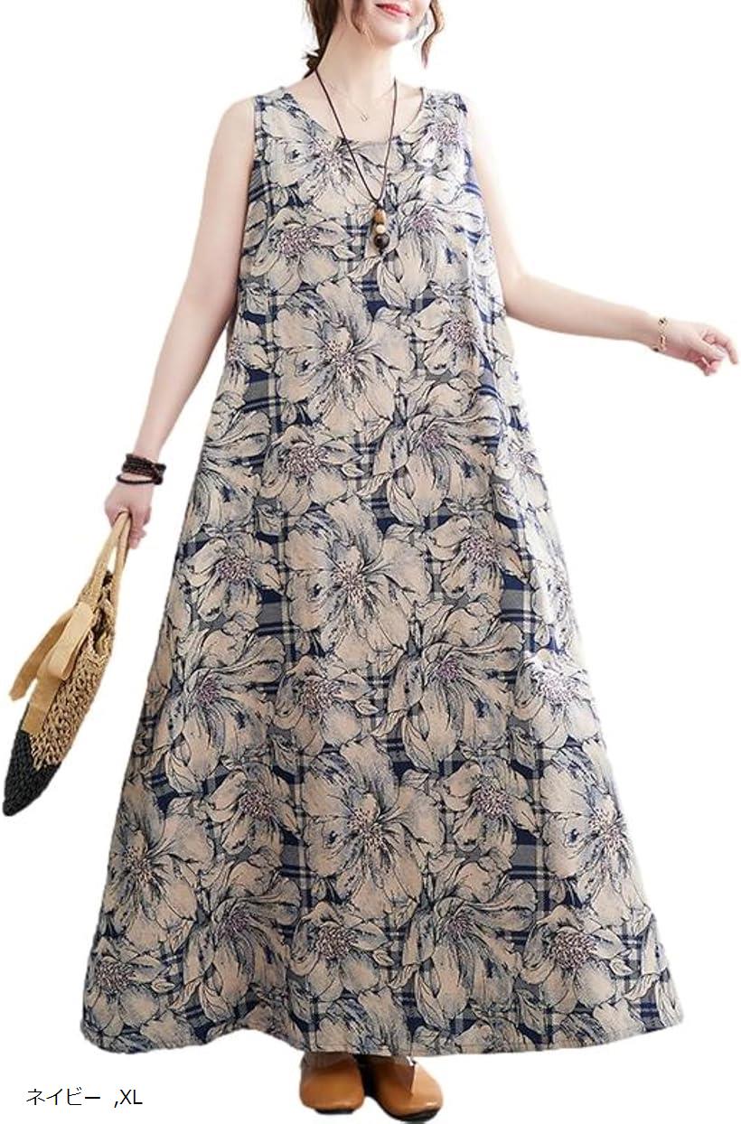 楽天市場】ワンピース レディース ロング ノースリーブ フラワー 楽天市場】ワンピース レディース ロング ノースリーブ フラワー