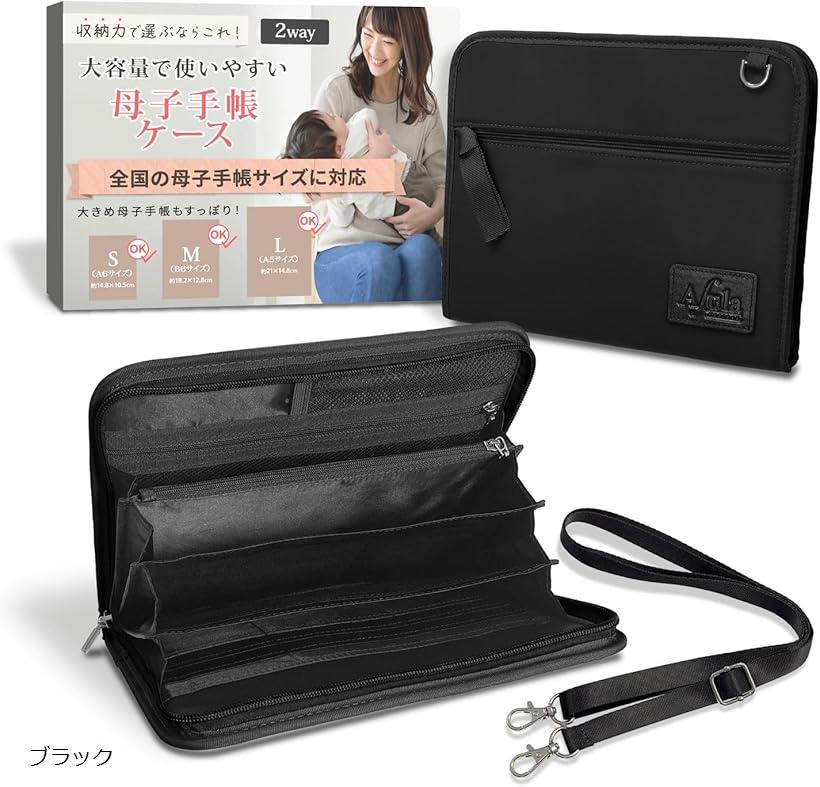 【2点セット】購入前コメントお願い、2歳と5歳のママ専用 いつもパパママはうすを ご利用いただき ありがとうございます