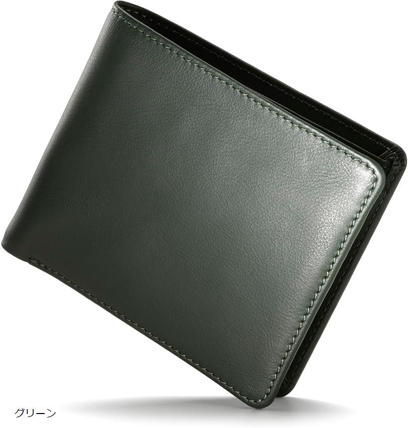 楽天市場】二つ折り メンズ 財布 本革匠の技日本製 大容量 カード 2