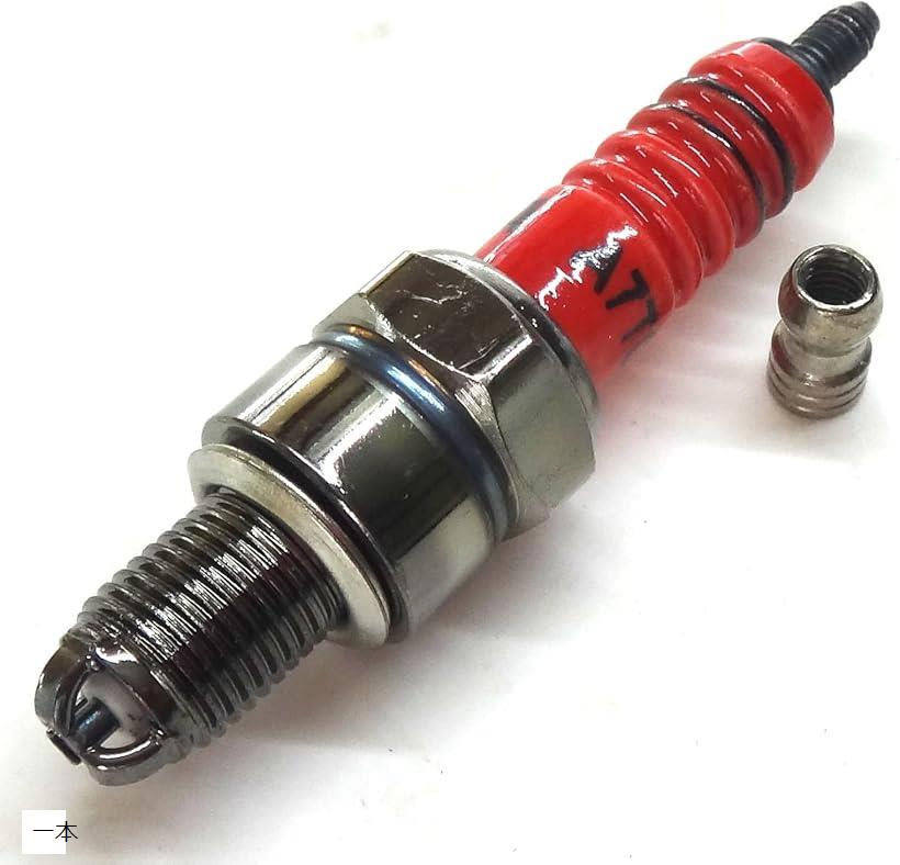 三国伝 ジャンク 部分塗装済み 楽天市場】互換品Piece 互換 of peace produc 強化 3極 スパークプラグ