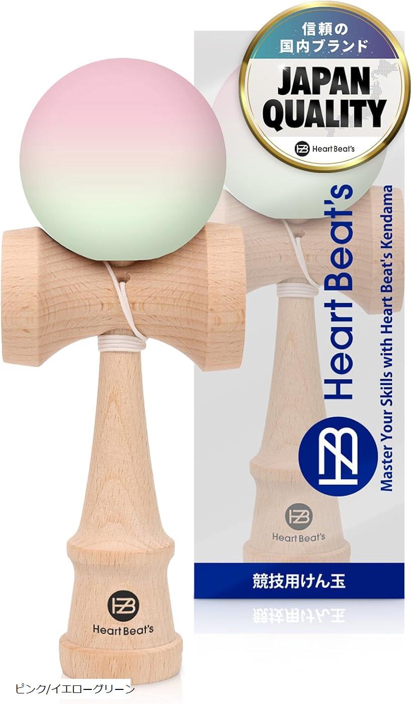 けん玉　ザック・マグナソン プロモデル v3 - ルナシェイプ - 10周年記念 KENDAMA USA Zach Magnuson Pro Model v3 Luna Shape 10Year