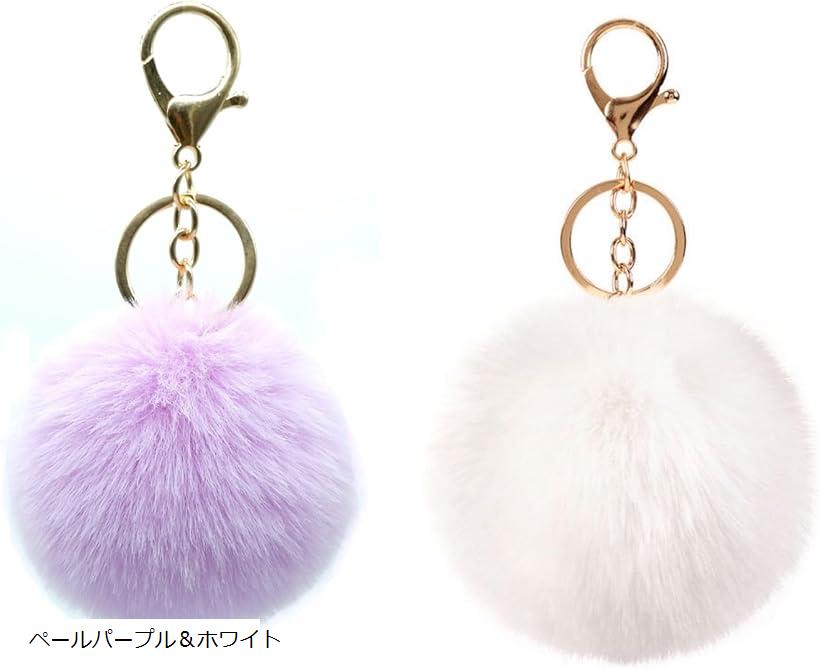 楽天市場】決算SALE ふわふわボンボン赤ちゃんチャーム 36種類