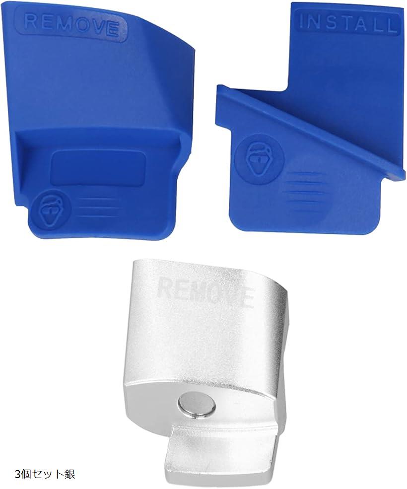 楽天市場】ストレッチベルト 補助ベルト 自動車整備 工具 リムーバー