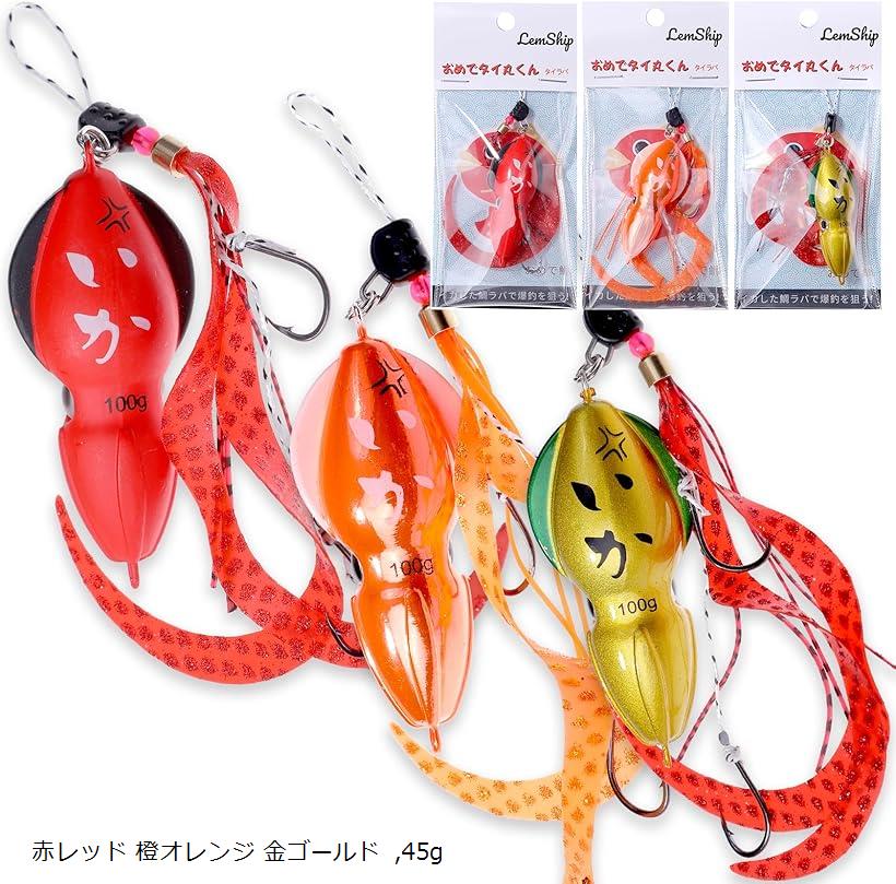 タイラバ　引退　セット　ヘッド22点　ネクタイ多数 trg0016.jpg