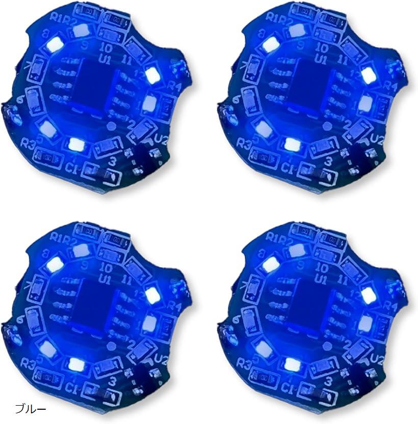 楽天市場】電飾 LED 回転 点滅 小型 4個セット ボタン電池