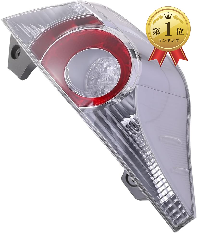 【ランキング1位入賞】互換品トヨタ 用 アクア NHP10 10系 前期 テールランプ テールレンズ クリアxレッド 純正 交換 タイプ 社外品 カスタムパーツ (左側)