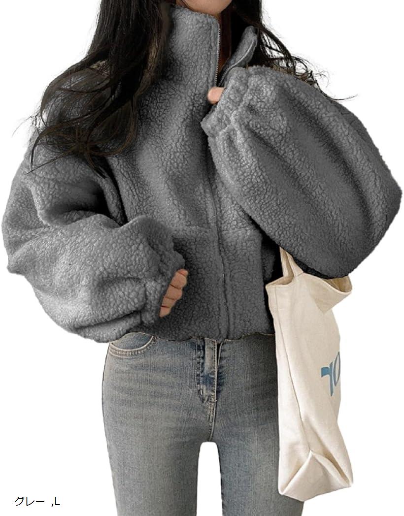 楽天市場】ボアジャケット レディース コート もこもこ ボアブルゾン