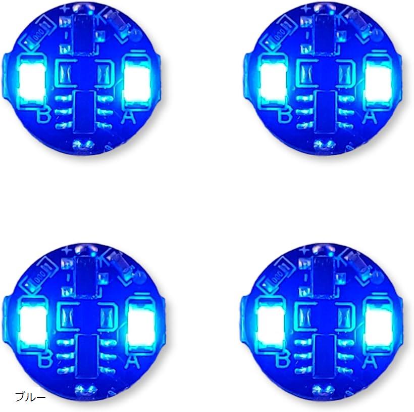 楽天市場】電飾 2連 LED 点灯 点滅 4個セット ボタン電池 CR927対応