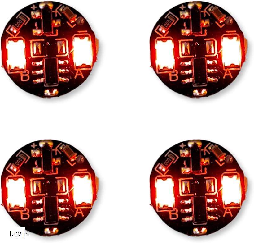 楽天市場】電飾 2連 LED 点灯 点滅 4個セット ボタン電池 CR927対応