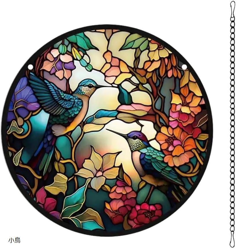 楽天市場】ステンドグラス サンキャッチャー インテリア おしゃれ 幸せ