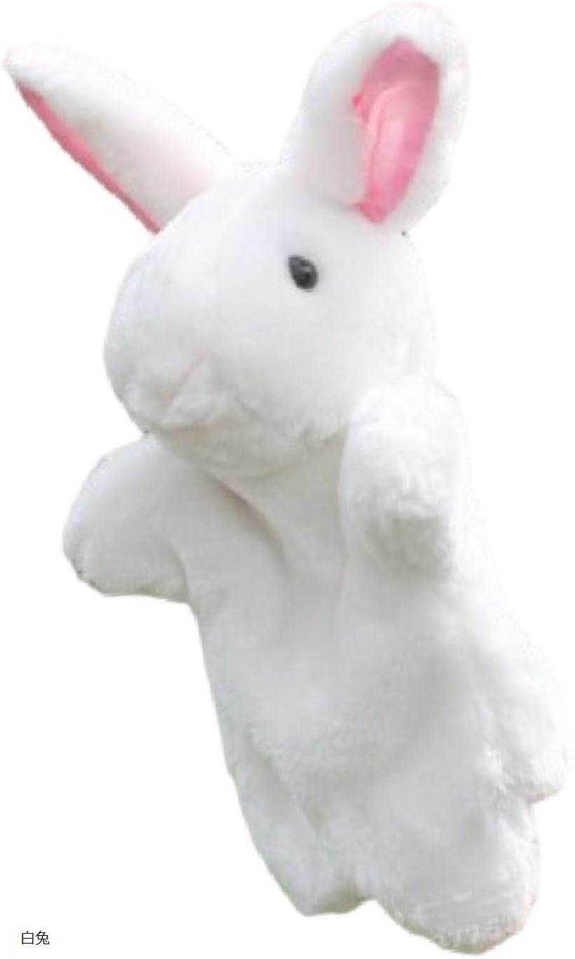 【宝物】アニマルパペット ウサギ 楽天市場】アニマル パペット ぬいぐるみ 人形 動物 (グレー