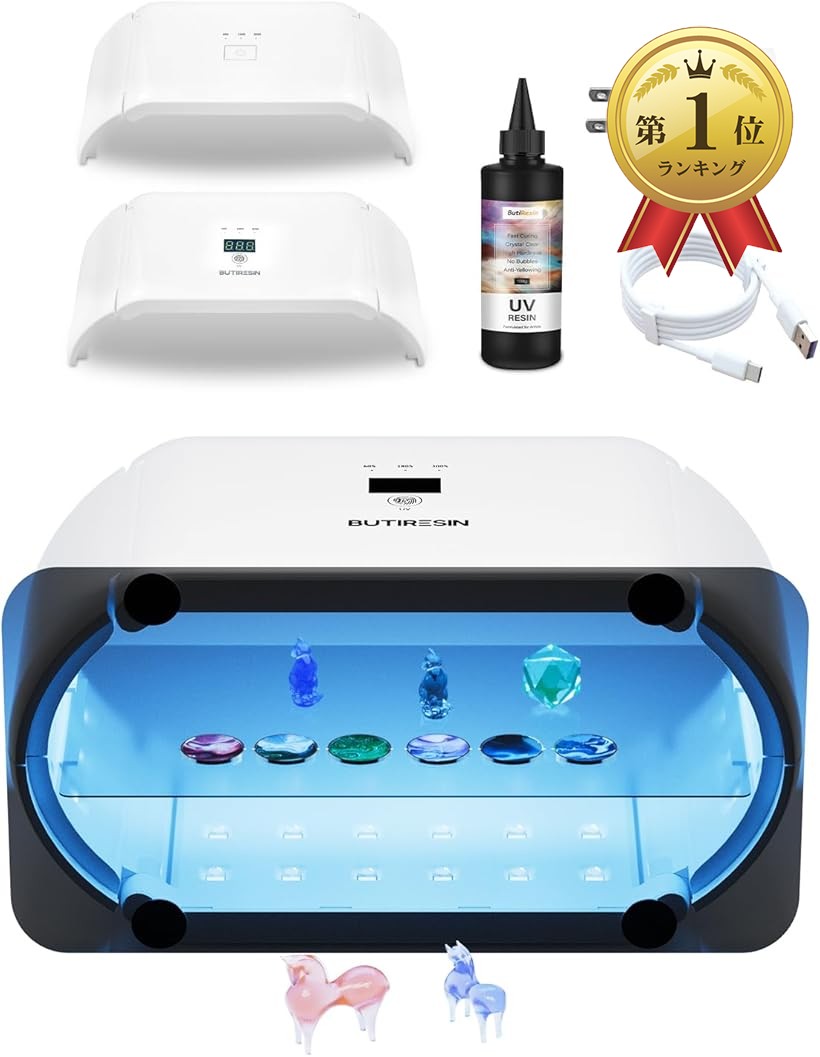 楽天市場】【楽天ランキング1位入賞】レジン液 UVレジン液 大容量