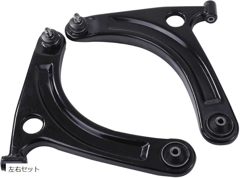 スキッド製　ロアアーム 楽天市場】車検OK ZZW30 MR-S ロアアーム 調整式 リア ピロ