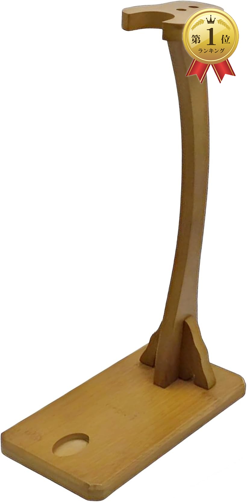 楽天市場】【松勘】木刀掛け 木刀掛 据え置き 8本掛け 海外製 52-511C