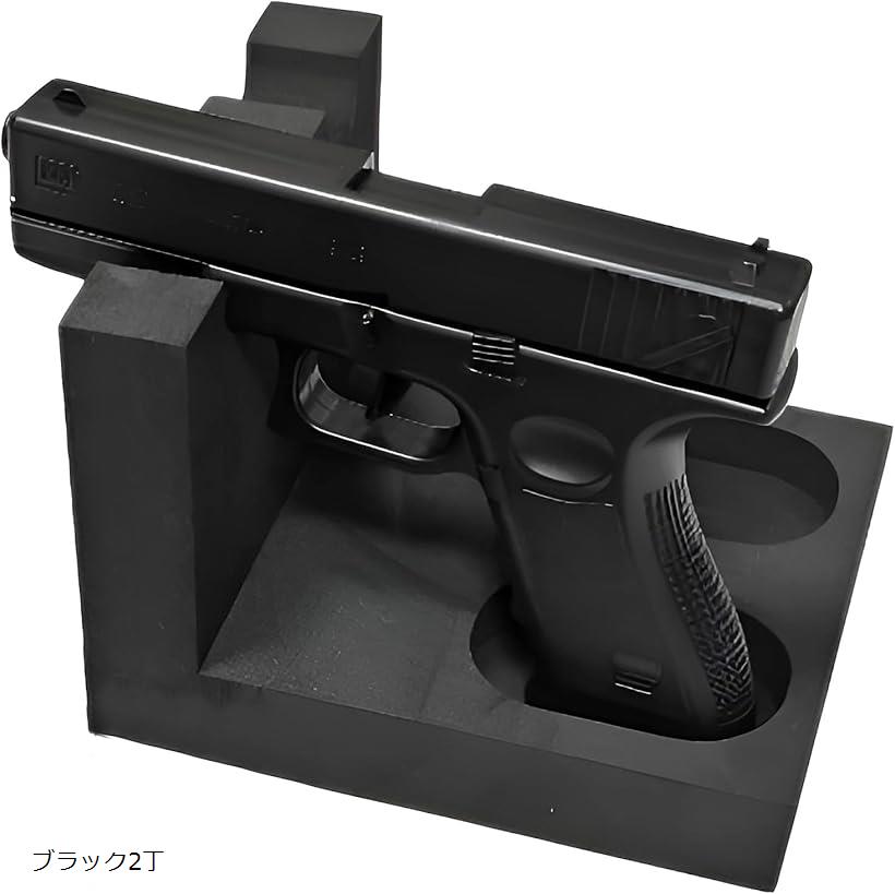 楽天市場】WoSporT ライフル ディスプレイ スタンド 30インチ